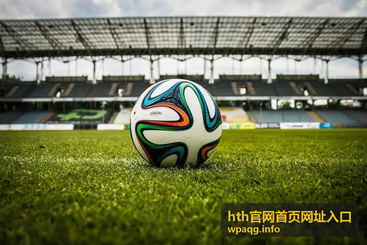 hth官网首页网址入口相关资讯：世界杯7月7号结果盘点：历届淘汰赛经典赛果与高光时刻